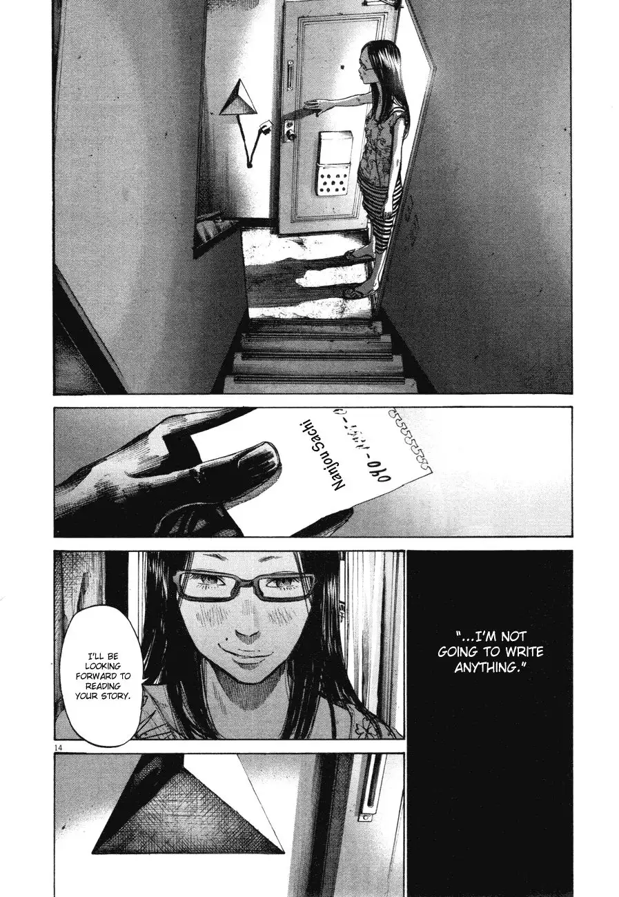 Oyasumi Punpun Chapter 81 14